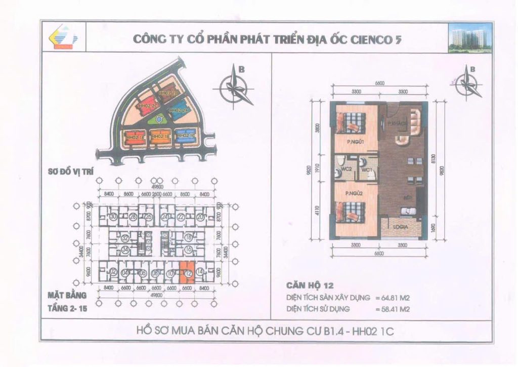 Bán căn hộ tầng 10 chung cư HH02 - 1C Thanh Hà Cienco 5